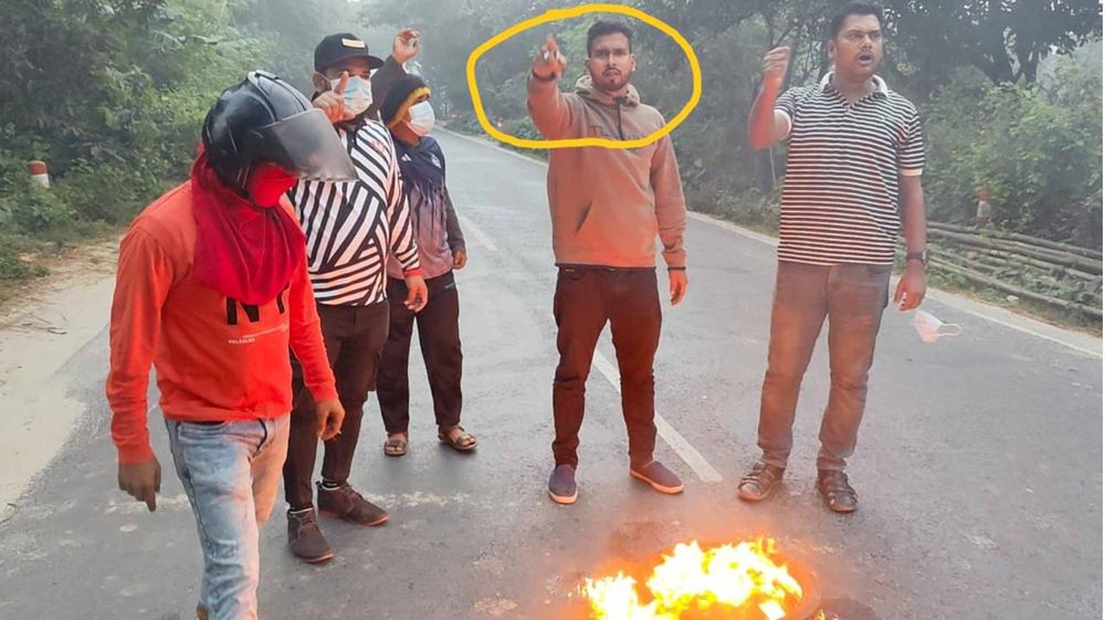 প্রতিবাদ কর্মসূচি