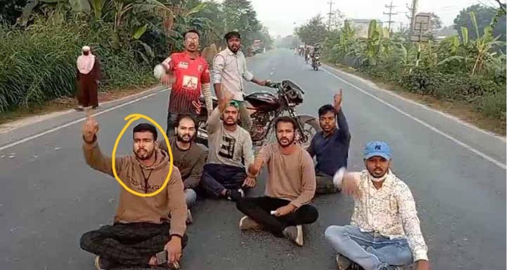 প্রতিবাদ কর্মসূচি