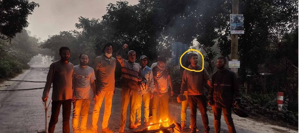 অবরোধ কর্মসূচি